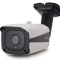 Уличная IP-камера 2Мп с фиксированным объективом, PoE и аудио