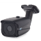 Уличная IP видеокамера 4 Мп с фиксированным объективом и PoE